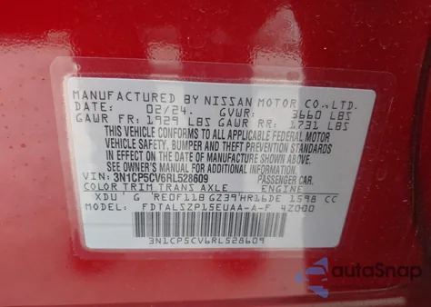 2024 Nissan Kicks Sv Xtronic Cvt из США, поврежденный, VIN 3N1CP5CV6RL528609